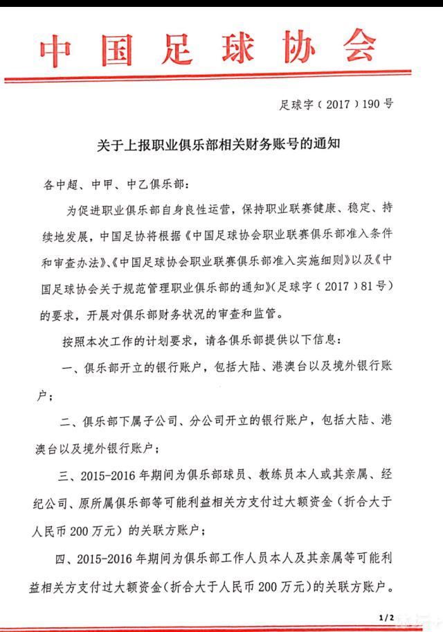 19:35CBA上海久事主场迎战浙江东阳光药，上海赛季初期战绩不佳，但进入第二阶段之后，球队奋起直追，上一战更是击败强敌广东，球队结束连败，为他们本场比赛主场迎战广厦奠定了一定的信心基础。